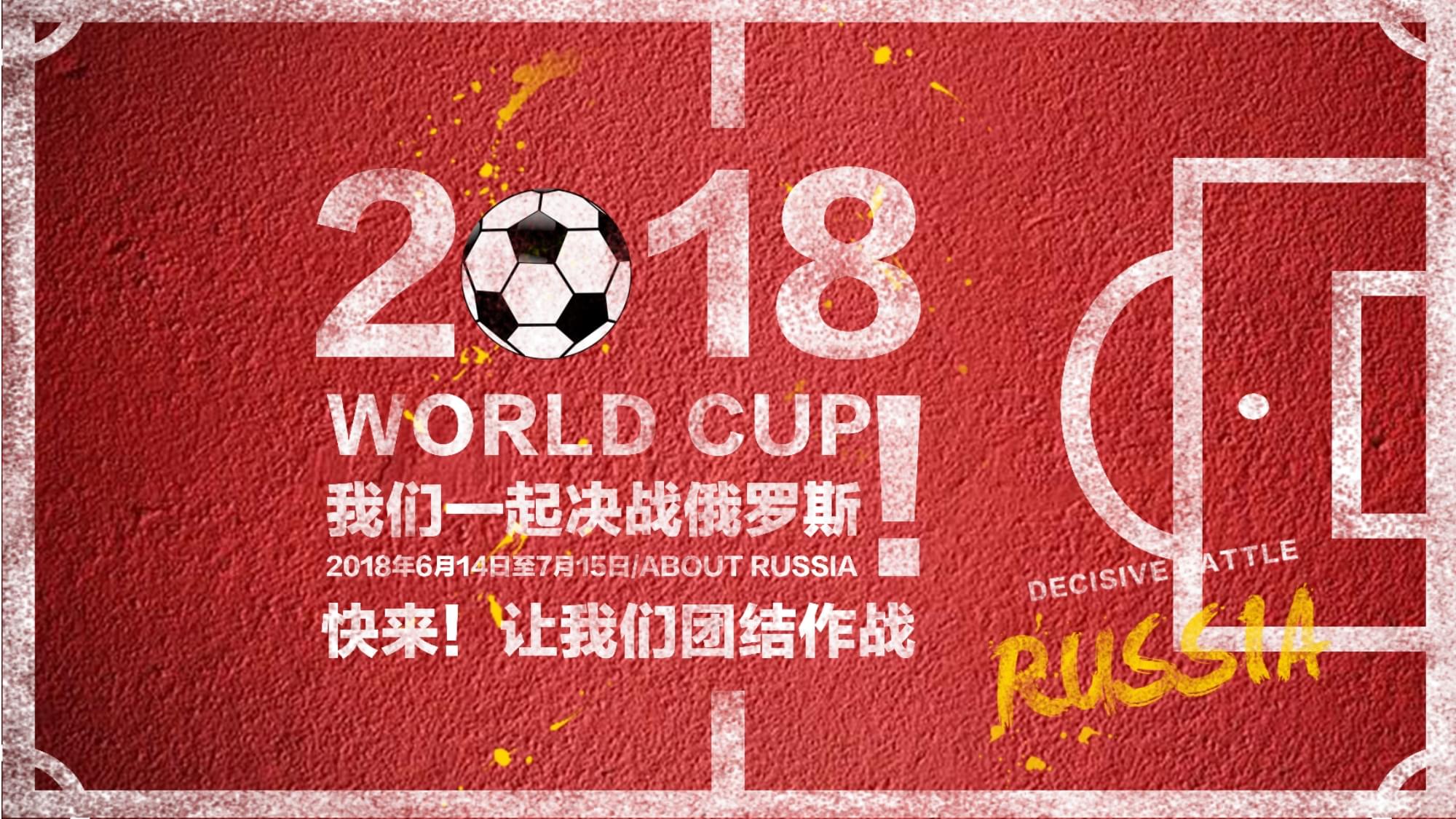 之外心理素