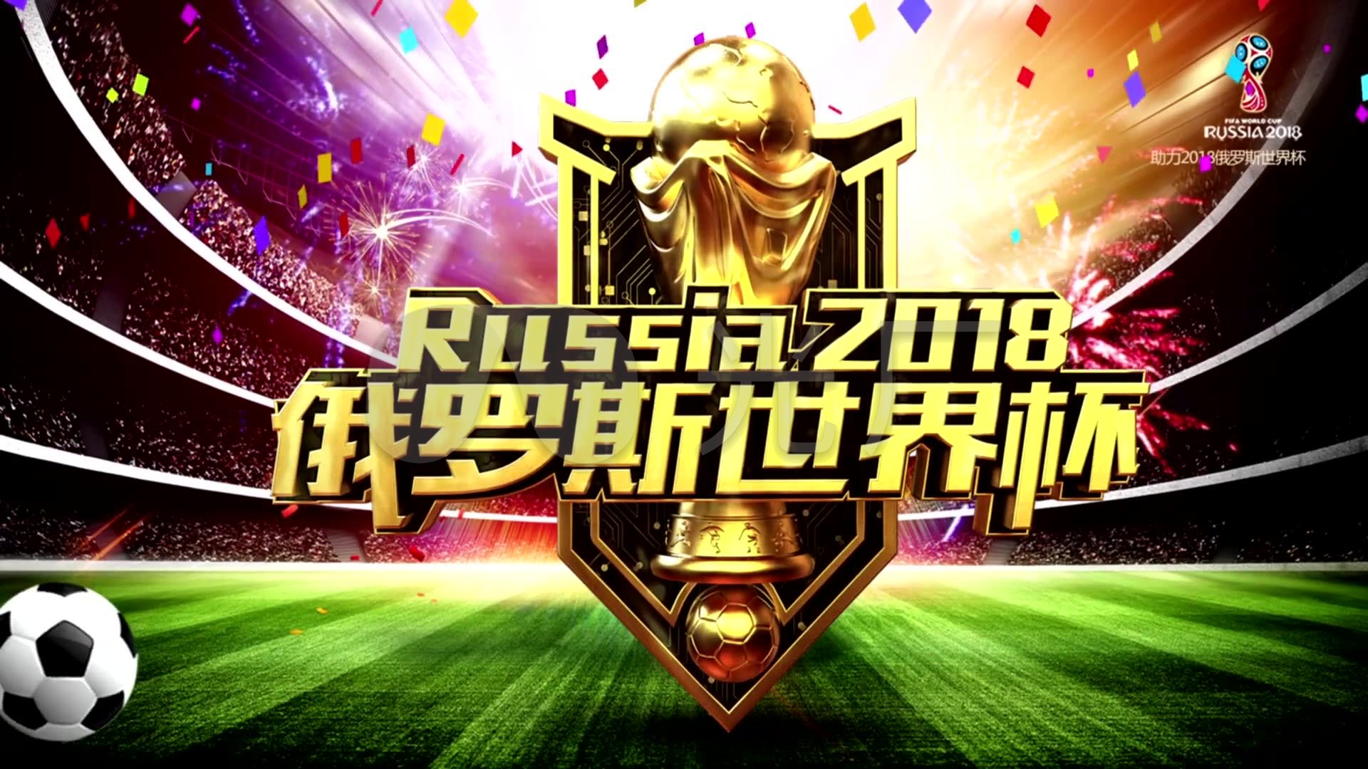 同谈判更