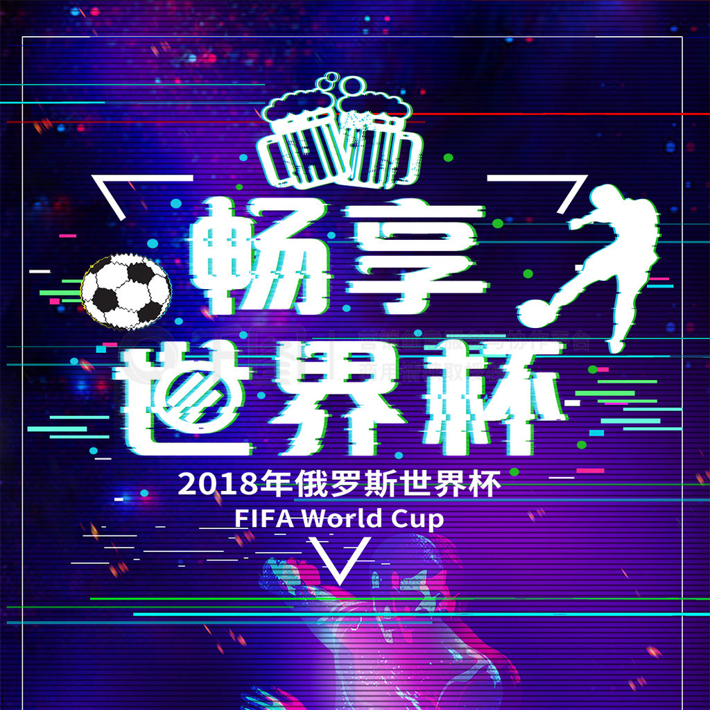 的洞察力