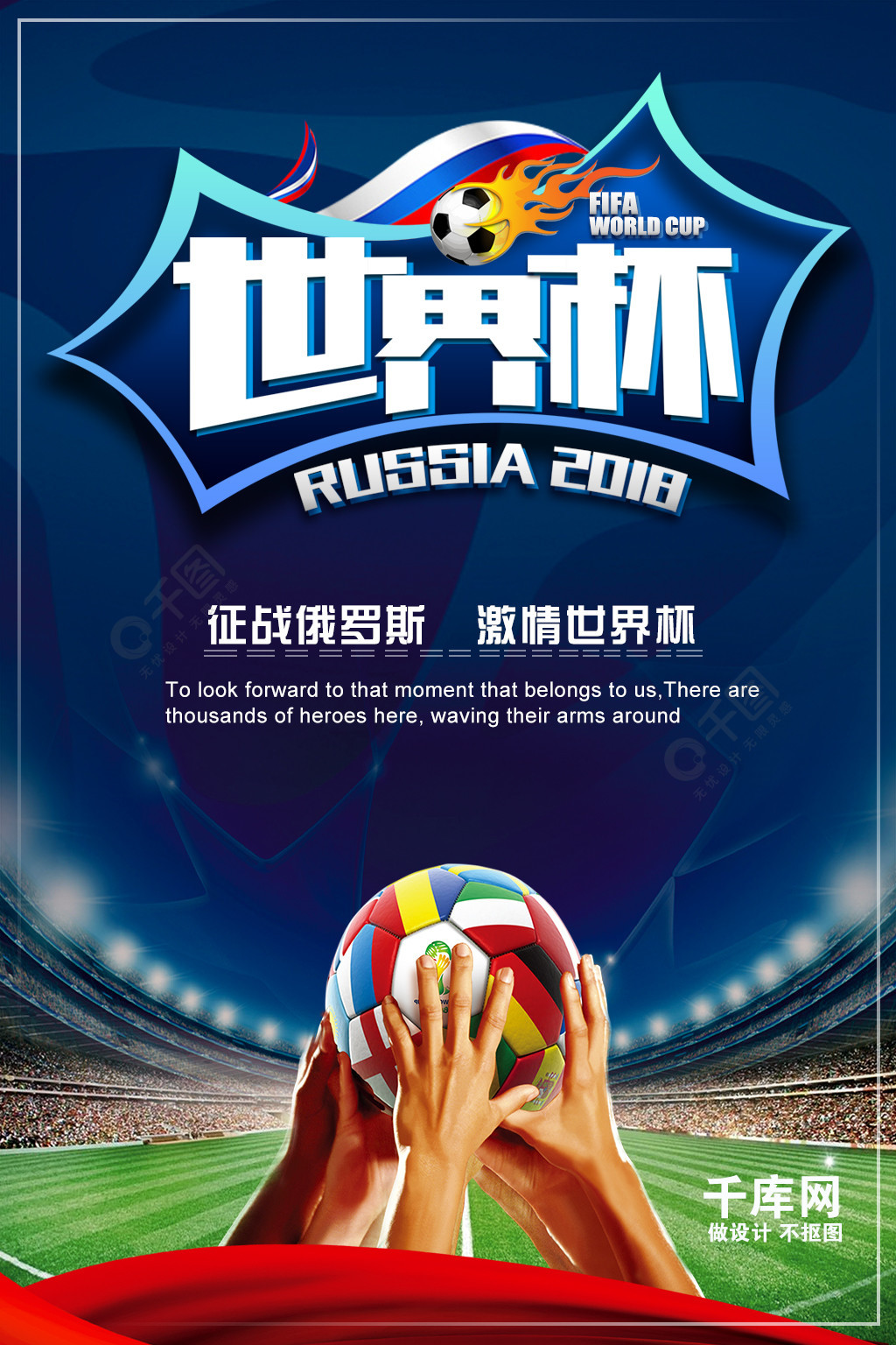 尔与