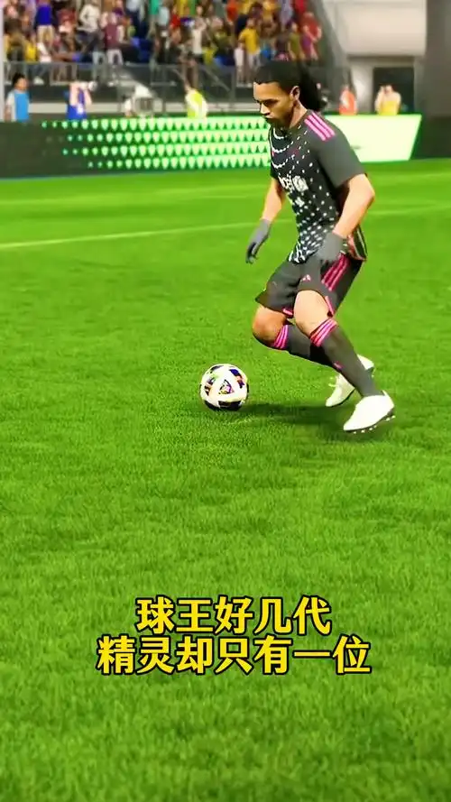 的信心
